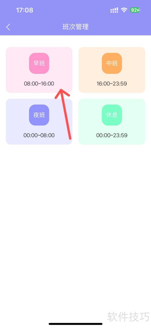 �����Ű����ô�޸������