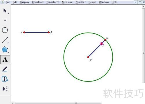 如何用课件制作工具演示花瓣展开 如何用课件制作工具演示花瓣展开