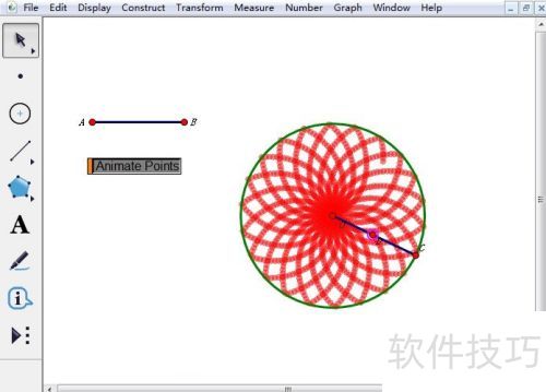 如何用课件制作工具演示花瓣展开 如何用课件制作工具演示花瓣展开