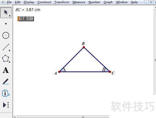 课件制作工具如何创建文字操作按钮 课件制作工具如何创建文字操作按钮
