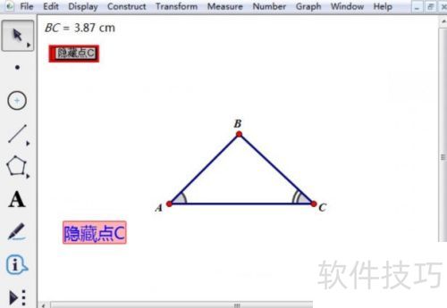 课件制作工具如何创建文字操作按钮 课件制作工具如何创建文字操作按钮