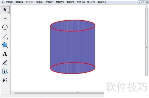 如何用课件制作工具画圆柱 如何用课件制作工具画圆柱