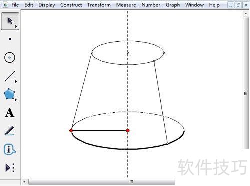 如何用课件制作工具画圆台 如何用课件制作工具画圆台