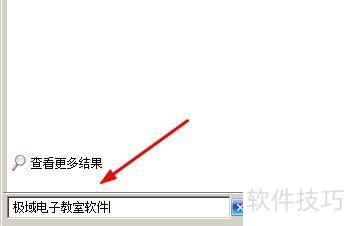 win7��δ򿪼�����ӽ�������