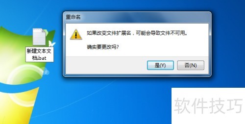 ��ô������ӽ���