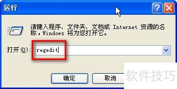 ������ӽ��Ҳ鿴���뷽��