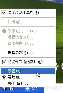 ������ӽ��Ҳ鿴���뷽��