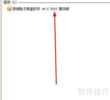 win7��δ򿪼�����ӽ�������