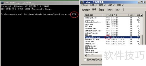 ���ǿ�ƹرռ�����ӽ��ң�