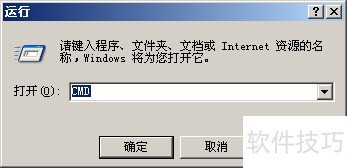 ���ǿ�ƹرռ�����ӽ��ң�