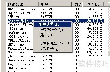 ���ǿ�ƹرռ�����ӽ��ң�