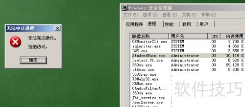 ���ǿ�ƹرռ�����ӽ��ң�