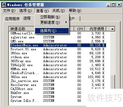 ���ǿ�ƹرռ�����ӽ��ң�