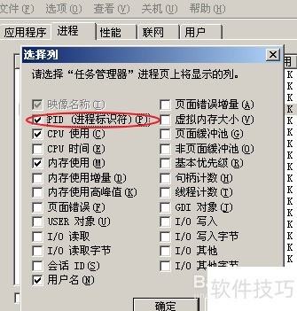 ���ǿ�ƹرռ�����ӽ��ң�