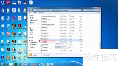 ������ӽ���ѧ������ô����Ļ��