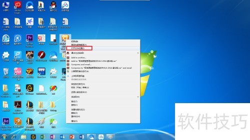 ������ӽ���ѧ������ô����Ļ��