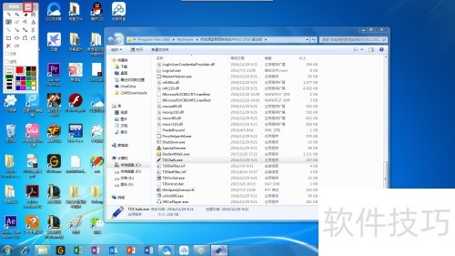 ������ӽ���ѧ������ô����Ļ��