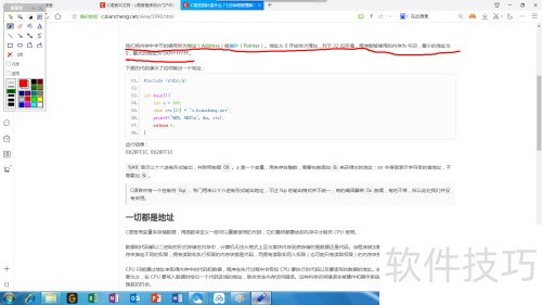 ������ӽ���ѧ������ô����Ļ��