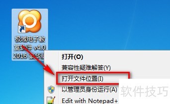 ������ӽ������� 2016��ؽ̳� �ʺ�С��