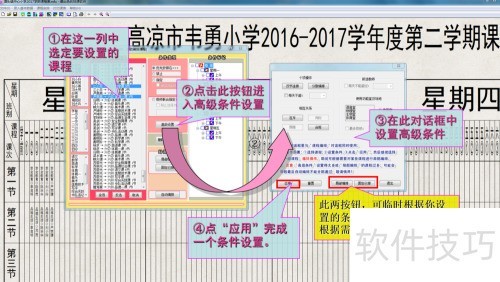 �������ſ���������Զ����źϰࡢ�����ҡ�����