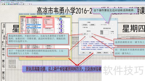 �������ſ���������Զ����źϰࡢ�����ҡ�����