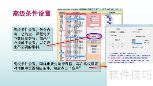 �������ſ���������Զ����źϰࡢ�����ҡ�����