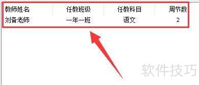 ������������ſ�����������γ�