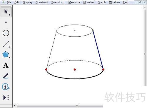 如何用课件制作工具画圆台 如何用课件制作工具画圆台