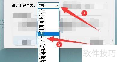 ������������ſ�������ÿ���Ͽν���