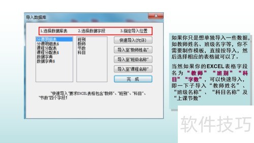 �����ſ��� �����ⲿ���ݿ�