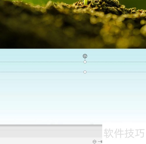 PPT�μ������̳�