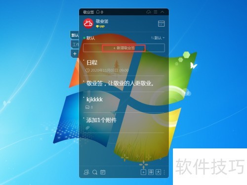 ���������Ʊ�ǩ��ô�����Ű����