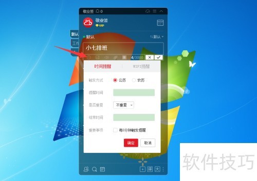 ���������Ʊ�ǩ��ô�����Ű����