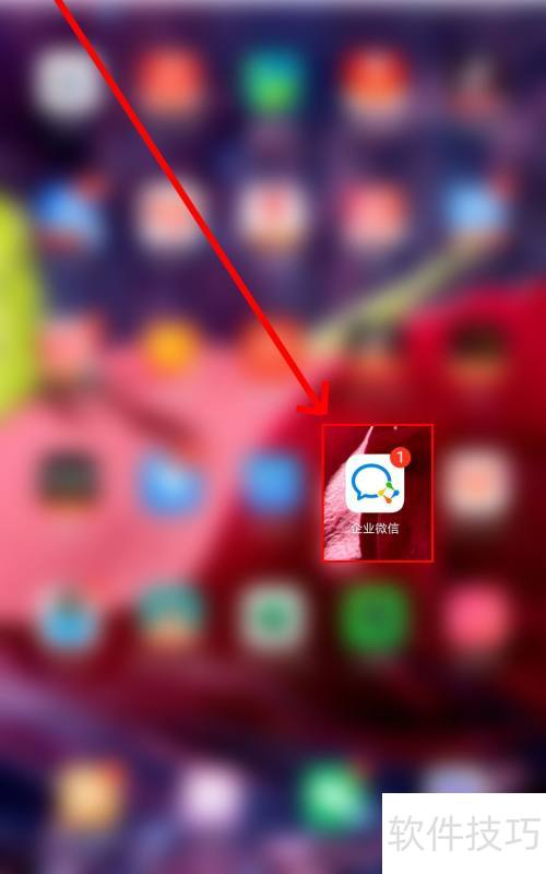 �������ҵ΢������Ű����