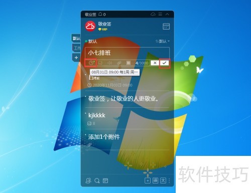 ���������Ʊ�ǩ��ô�����Ű����