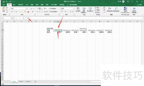 excel���������̬�Ű��