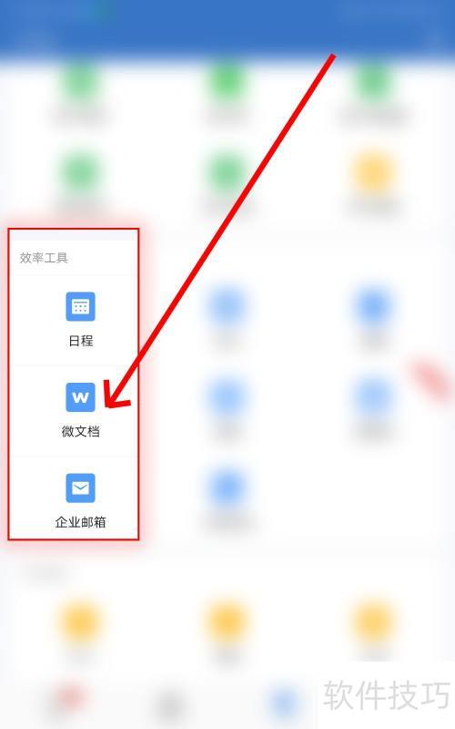 �������ҵ΢������Ű����