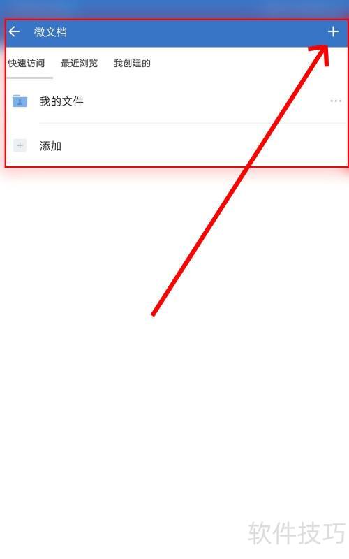 �������ҵ΢������Ű����