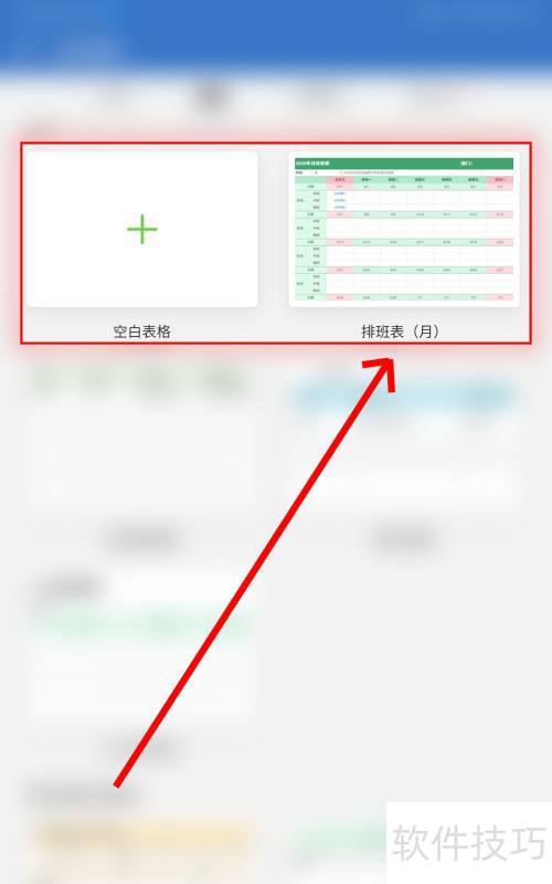 �������ҵ΢������Ű����