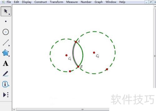 如何用课件制作工具画两圆公共部分 如何用课件制作工具画两圆公共部分