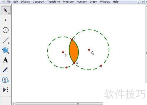 如何用课件制作工具画两圆公共部分 如何用课件制作工具画两圆公共部分