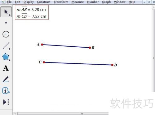 ����ÿμ�����������ʾ�߶α�