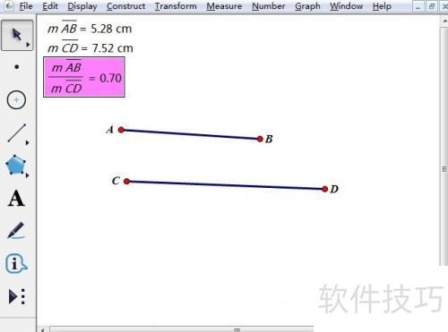 ����ÿμ�����������ʾ�߶α�