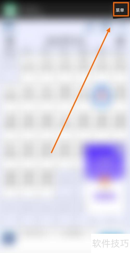 ����õ����Ű���Զ����������ǰ�ľɰ��