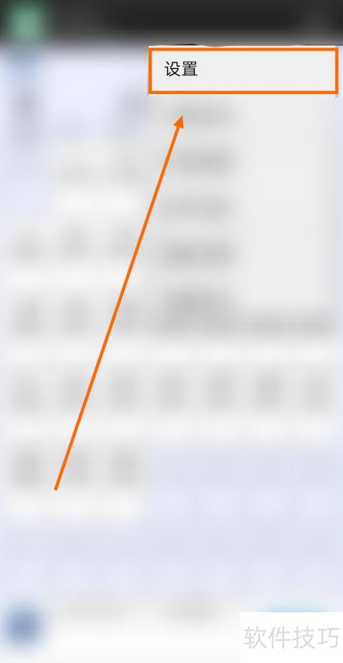 ����õ����Ű���Զ����������ǰ�ľɰ��