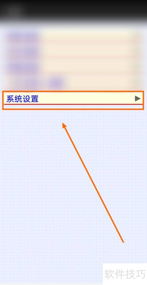 ����õ����Ű���Զ����������ǰ�ľɰ��