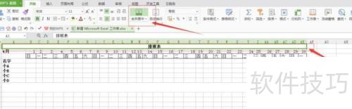 �Ű��ģ����ô����