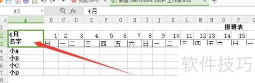 �Ű��ģ����ô����