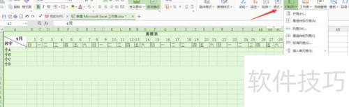 �Ű��ģ����ô����