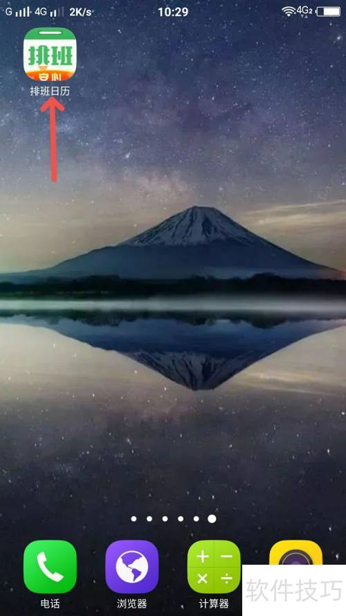 �Ű����������鿴�Ű��